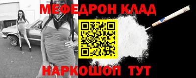 гашиш Пыть-Ях