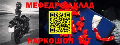 Альфа ПВП Пугачёв