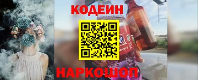 СК Пушкино