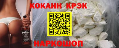 СК Пушкино