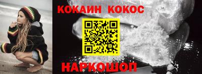 Альфа ПВП Пугачёв
