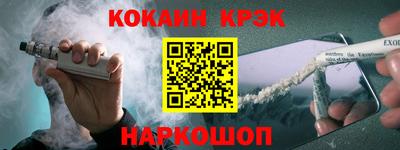 Альфа ПВП Пугачёв