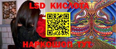 Альфа ПВП Пугачёв