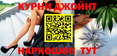 гашиш Пыть-Ях