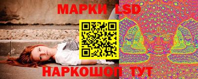 гашиш Пыть-Ях