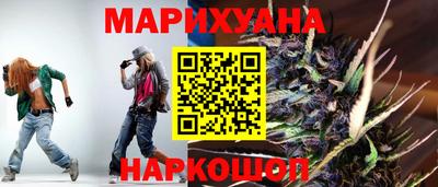 СК Пушкино