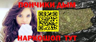 гашиш Пыть-Ях
