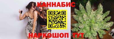 СК Пушкино