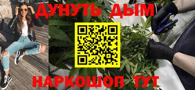 гашиш Пыть-Ях
