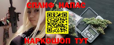 СК Пушкино