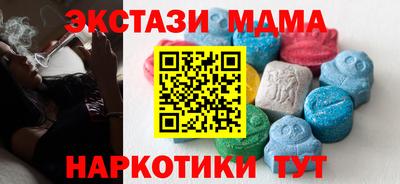 СК Пушкино
