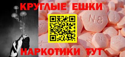 гашиш Пыть-Ях