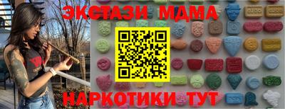 Альфа ПВП Пугачёв