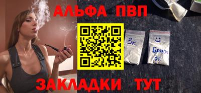 гашиш Пыть-Ях