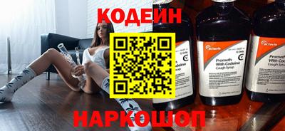 гашиш Пыть-Ях