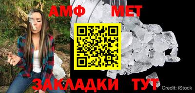 СК Пушкино