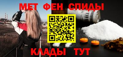 Альфа ПВП Пугачёв