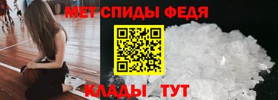 СК Пушкино