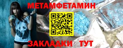 Альфа ПВП Пугачёв
