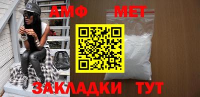 СК Пушкино