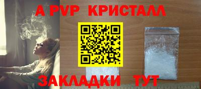 СК Пушкино