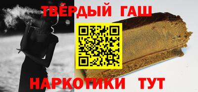 Альфа ПВП Пугачёв