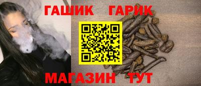 СК Пушкино