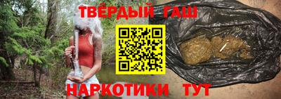 Альфа ПВП Пугачёв