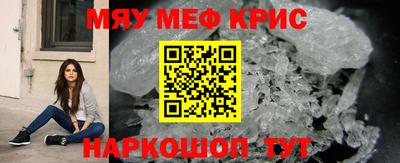 Альфа ПВП Пугачёв