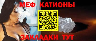 гашиш Пыть-Ях